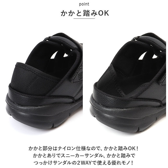 BACKYARD FAMILY「EARTH MARCH アース マーチ スニーカーサンダル サボ スポーツ 通販 スニーカー」|スリッポン|