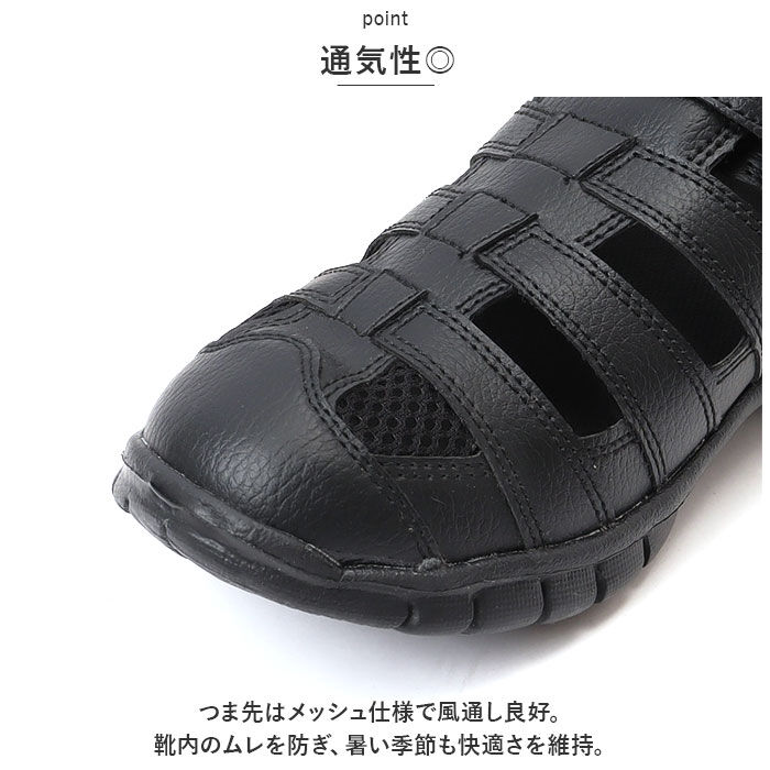 BACKYARD FAMILY「EARTH MARCH アース マーチ スニーカーサンダル サボ スポーツ 通販 スニーカー」|スリッポン|