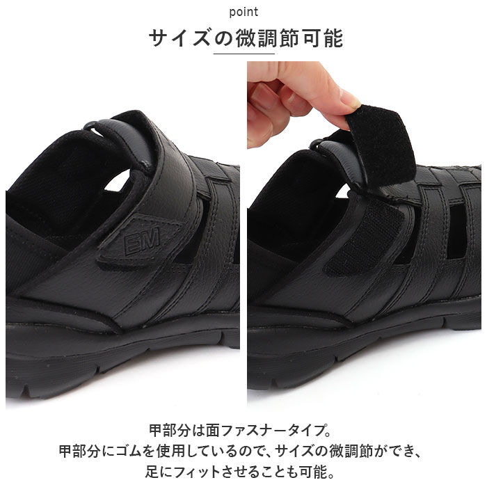 BACKYARD FAMILY「EARTH MARCH アース マーチ スニーカーサンダル サボ スポーツ 通販 スニーカー」|スリッポン|