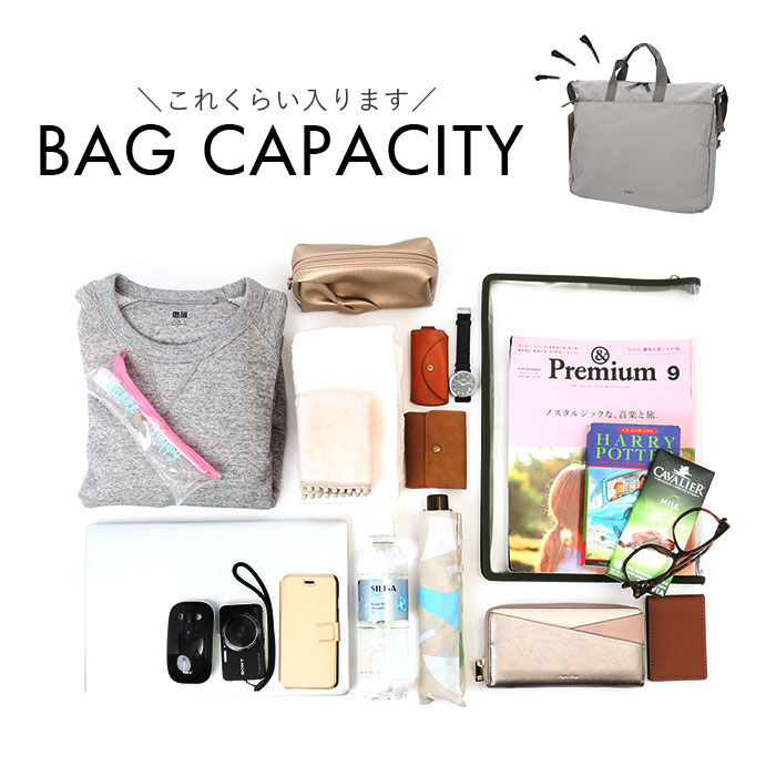 anello「アネロ トートバッグ anello GRANDE GIB4397 通販 極厚パッドカバン グランデ」|トートバッグ|