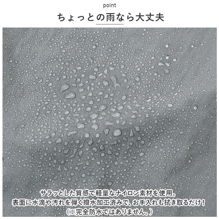 anello「アネロ トートバッグ anello GRANDE GIB4397 通販 極厚パッドカバン グランデ」|トートバッグ|