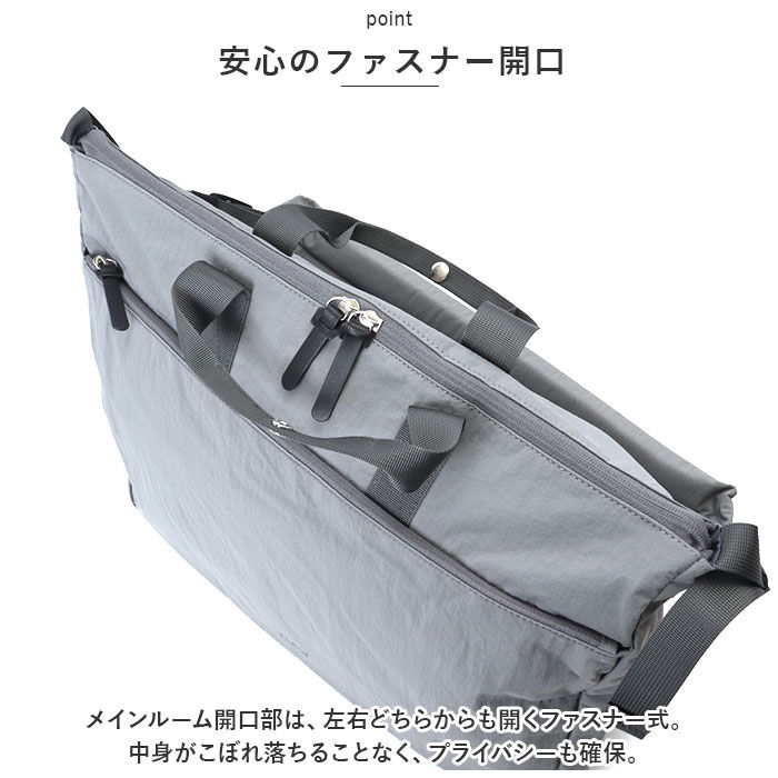 anello「アネロ トートバッグ anello GRANDE GIB4397 通販 極厚パッドカバン グランデ」|トートバッグ|