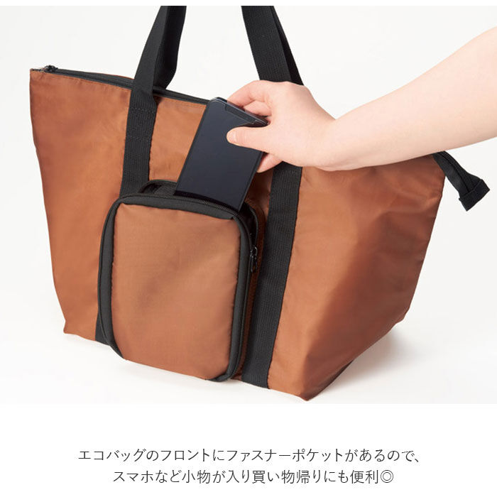 BACKYARD FAMILY「保冷温バッグ サコッシュ ショルダー 保冷温バック 通販 2way 保冷バッグ 保温バッグ」|トートバッグ|