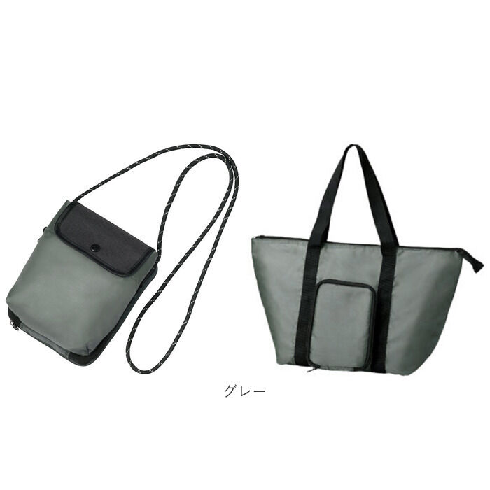 BACKYARD FAMILY「保冷温バッグ サコッシュ ショルダー 保冷温バック 通販 2way 保冷バッグ 保温バッグ」|トートバッグ|