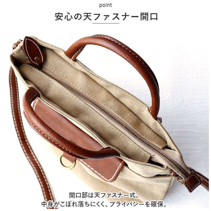 BACKYARD FAMILY「ラフィール バッグ 2way 通販 ショルダーバッグ ショルダーバック 手提げ 鞄 かばん バック」|ショルダー・メッセンジャー|