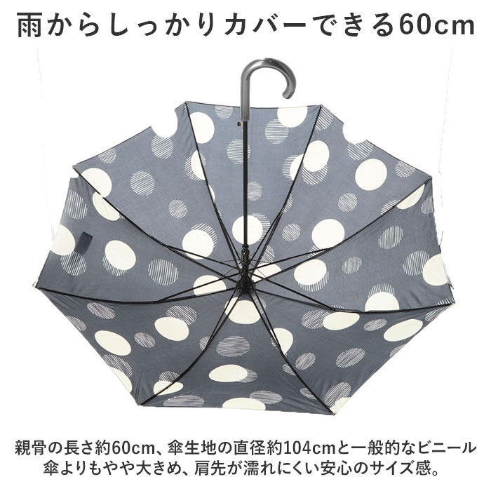 BACKYARD FAMILY「サントス 長傘 レディース 通販 ジャンプ傘 ワンタッチ傘 ジャンプ ワンタッチ」|傘|