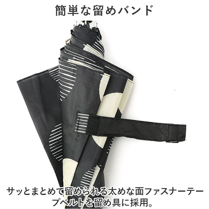 BACKYARD FAMILY「サントス 長傘 レディース 通販 ジャンプ傘 ワンタッチ傘 ジャンプ ワンタッチ」|傘|