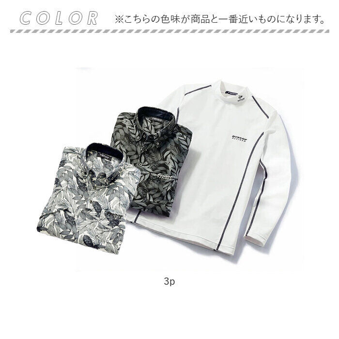 BACKYARD FAMILY「ポロシャツ 半袖 メンズ ダンロップ 通販 DR 爽快メッシュポロシャツ＋インナー ３枚組」|その他|