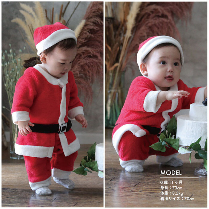 BACKYARD FAMILY「赤ちゃん クリスマス 服 通販 サンタ 衣装 サンタクロース カバーオール ベビー服 男の子」|その他ベビーウェア|