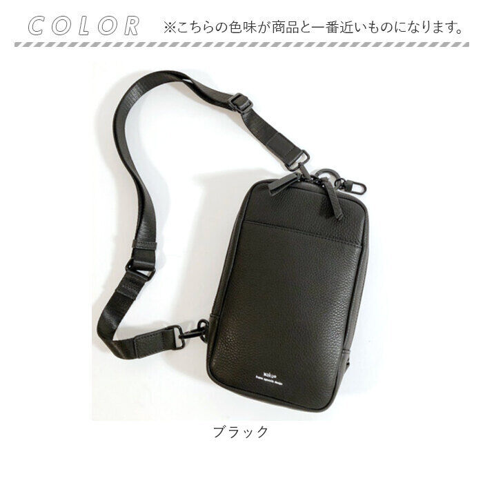 BACKYARD FAMILY「waku ワク レザー ショルダーバッグ WK-0032 通販 ショルダーバック ショルダー」|ショルダー・メッセンジャー|