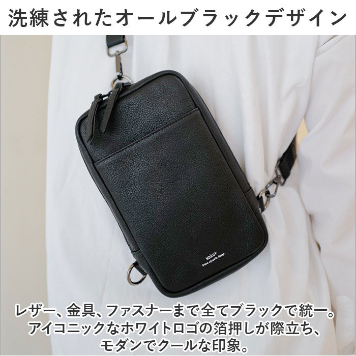 BACKYARD FAMILY「waku ワク レザー ショルダーバッグ WK-0032 通販 ショルダーバック ショルダー」|ショルダー・メッセンジャー|