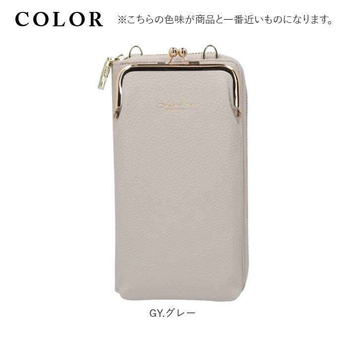 BACKYARD FAMILY「お財布ポシェット スマホ 軽量 通販 お財布 ショルダー 長財布 スマホショルダーバッグ」|ショルダー・メッセンジャー|