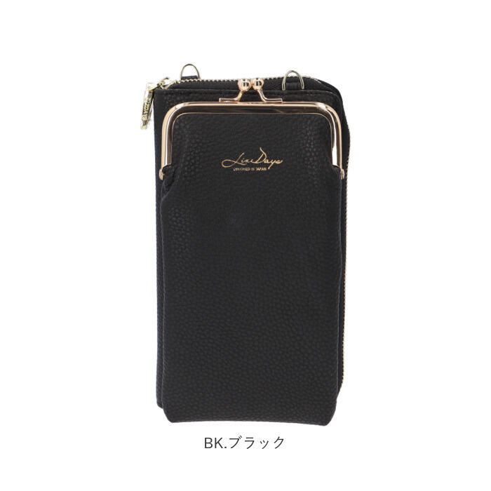 BACKYARD FAMILY「お財布ポシェット スマホ 軽量 通販 お財布 ショルダー 長財布 スマホショルダーバッグ」|ショルダー・メッセンジャー|