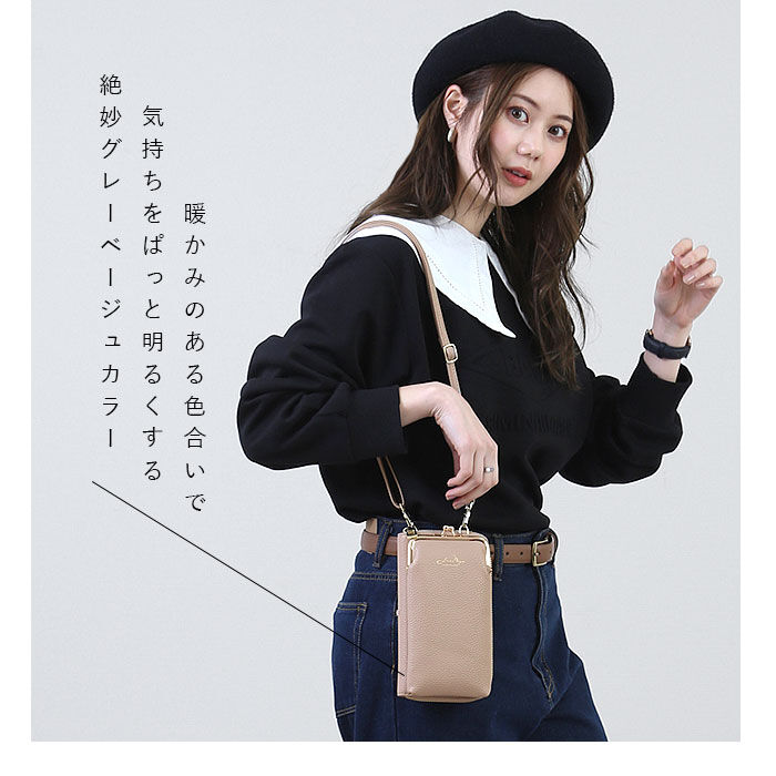 BACKYARD FAMILY「お財布ポシェット スマホ 軽量 通販 お財布 ショルダー 長財布 スマホショルダーバッグ」|ショルダー・メッセンジャー|