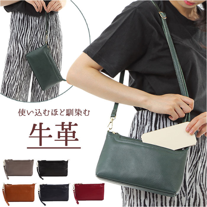 BACKYARD FAMILY「本革ショルダーバッグ レディース 斜めがけ 通販 ショルダーバッグ ショルダーバック」|ショルダー・メッセンジャー|