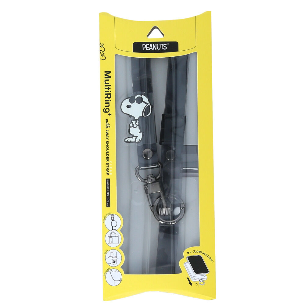 BACKYARD FAMILY「マルチリングプラス ストラップセット 通販 スマホ マルチリング スマホリング リング ストラップ」|その他|ブラック1