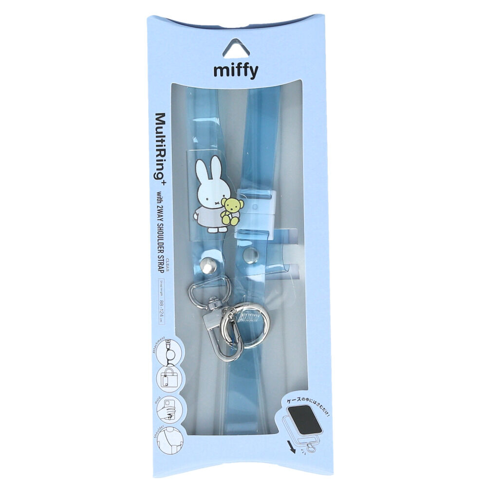 BACKYARD FAMILY「マルチリングプラス ストラップセット 通販 スマホ マルチリング スマホリング リング ストラップ」|その他|ブルー1