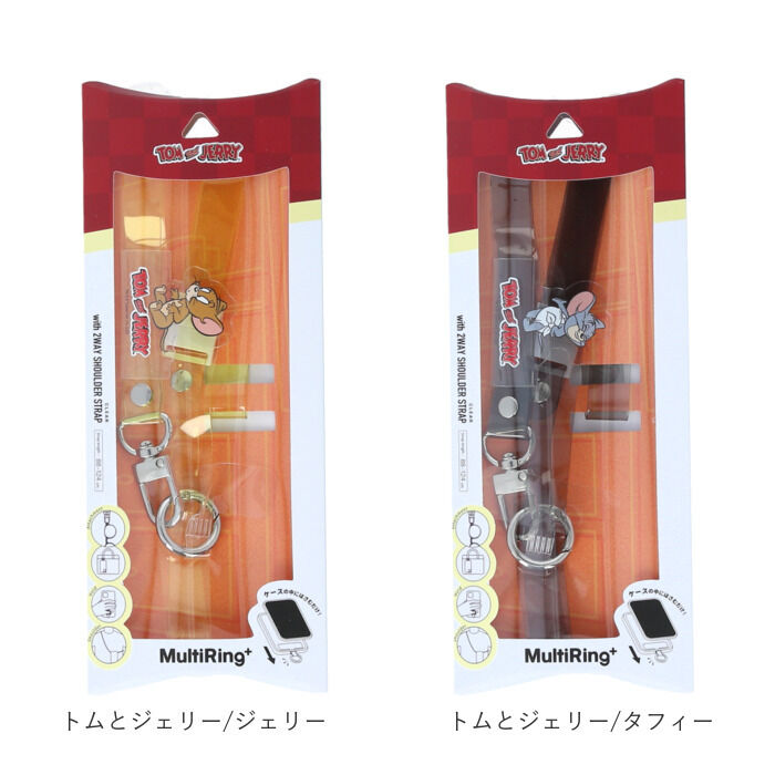 BACKYARD FAMILY「マルチリングプラス ストラップセット 通販 スマホ マルチリング スマホリング リング ストラップ」|その他|