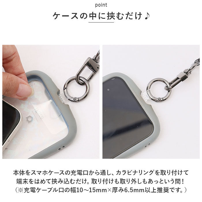 BACKYARD FAMILY「マルチリングプラス ストラップセット 通販 スマホ マルチリング スマホリング リング ストラップ」|その他|