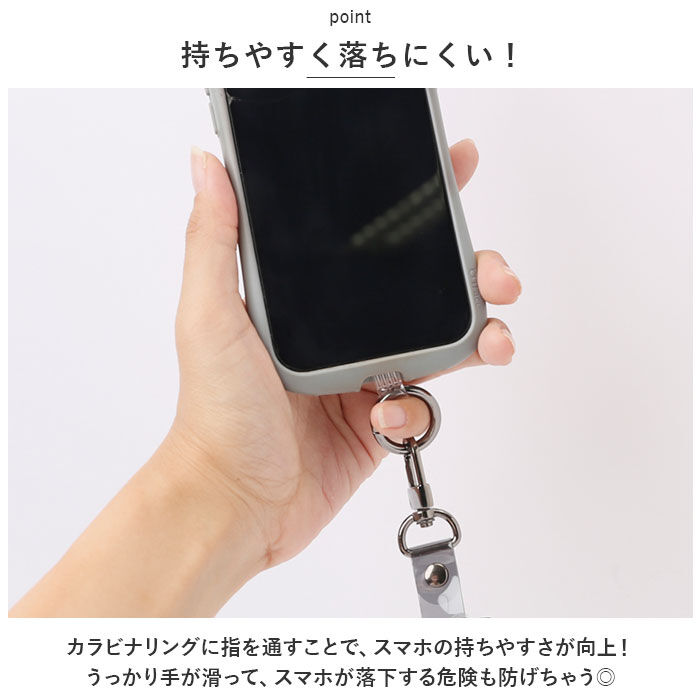 BACKYARD FAMILY「マルチリングプラス ストラップセット 通販 スマホ マルチリング スマホリング リング ストラップ」|その他|