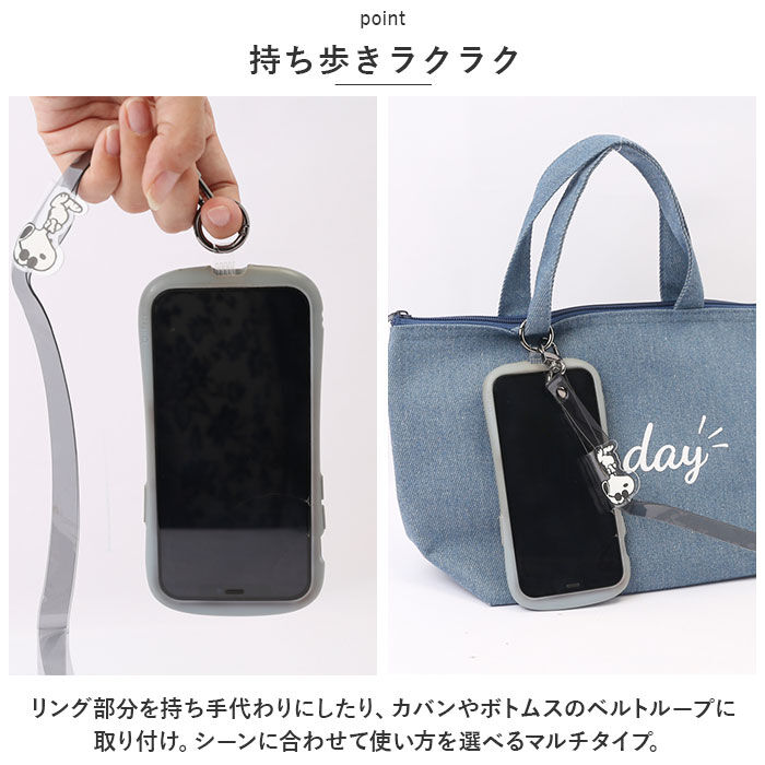 BACKYARD FAMILY「マルチリングプラス ストラップセット 通販 スマホ マルチリング スマホリング リング ストラップ」|その他|