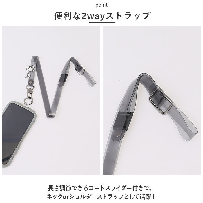 BACKYARD FAMILY「マルチリングプラス ストラップセット 通販 スマホ マルチリング スマホリング リング ストラップ」|その他|