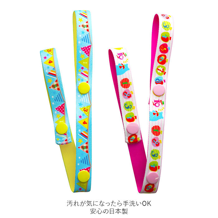 BACKYARD FAMILY「ベビーカー おもちゃ ストラップ 通販 おもちゃホルダー トイホルダー 赤ん坊カンパニー」|その他ベビー用品|