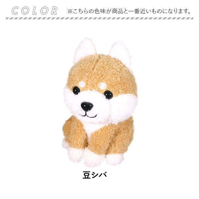 BACKYARD FAMILY「しゃべる ぬいぐるみ 通販 まねまね録音シリーズ ものまね おもちゃ 動く 動物 動くぬいぐるみ」|フィギュア・ホビー|