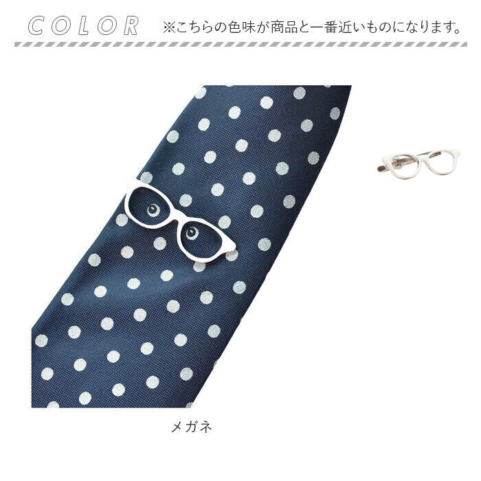 BACKYARD FAMILY「ネクタイピン ネクタイ セット 通販 シルク ブランド SWANK スワンク シルクネクタイ」|その他|