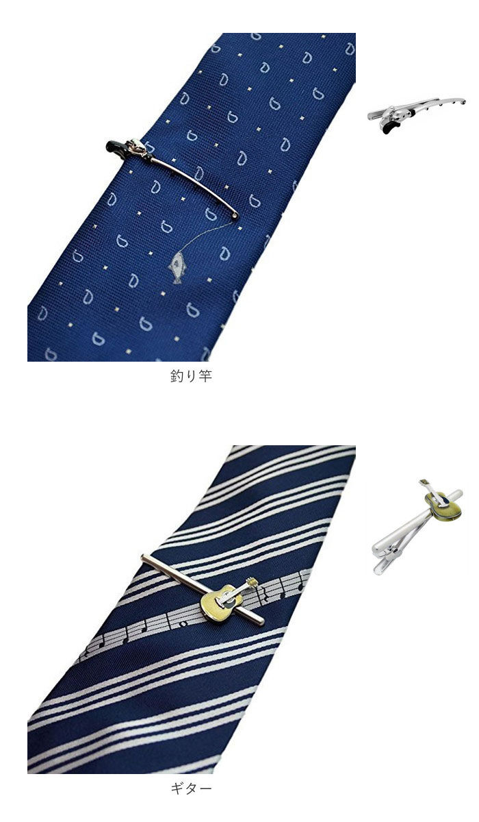 BACKYARD FAMILY「ネクタイピン ネクタイ セット 通販 シルク ブランド SWANK スワンク シルクネクタイ」|その他|