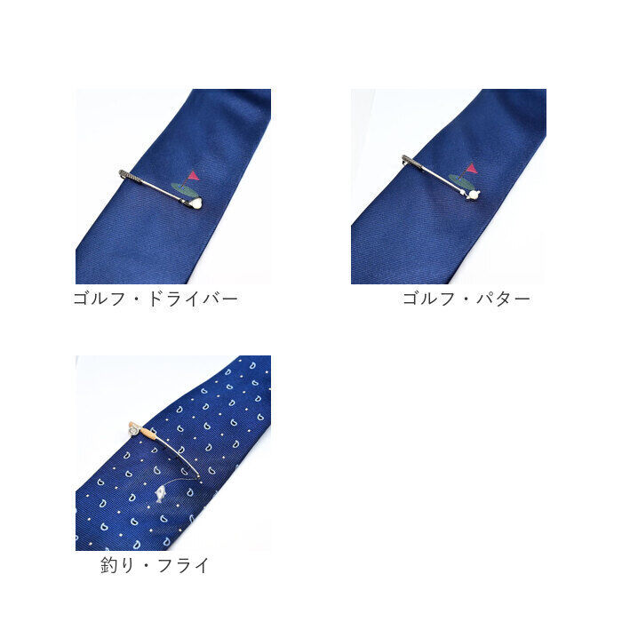 BACKYARD FAMILY「ネクタイピン ネクタイ セット 通販 シルク ブランド SWANK スワンク シルクネクタイ」|その他|