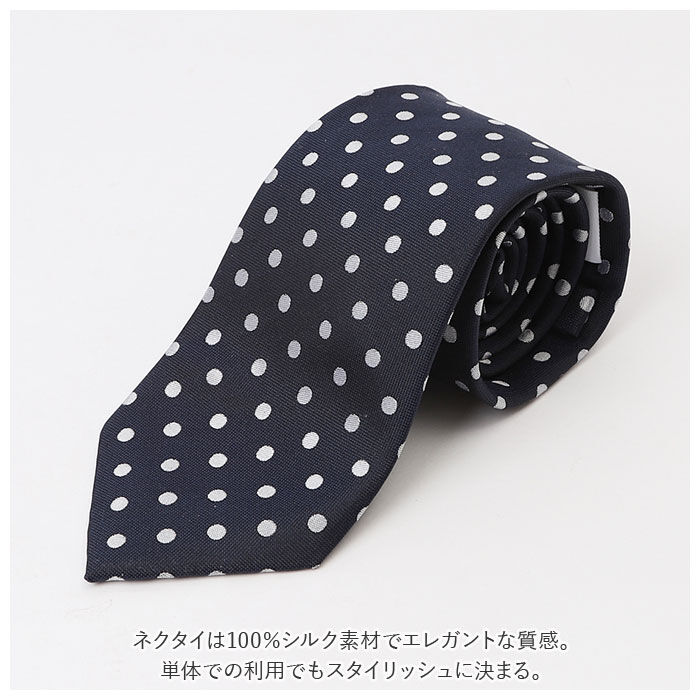 BACKYARD FAMILY「ネクタイピン ネクタイ セット 通販 シルク ブランド SWANK スワンク シルクネクタイ」|その他|