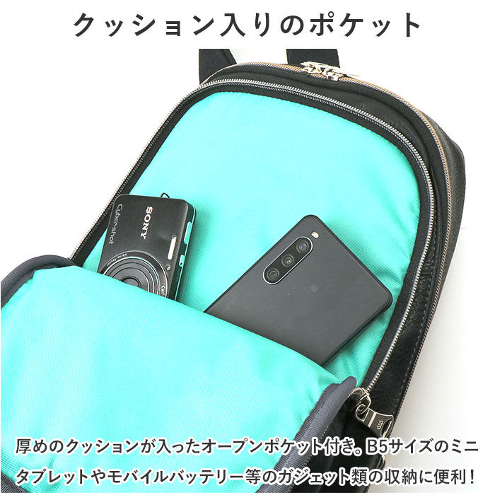 BACKYARD FAMILY「大きめ ボディバッグ メンズ 通販 ボディバック ワンショルダーバッグ ボディーバッグ」|その他|