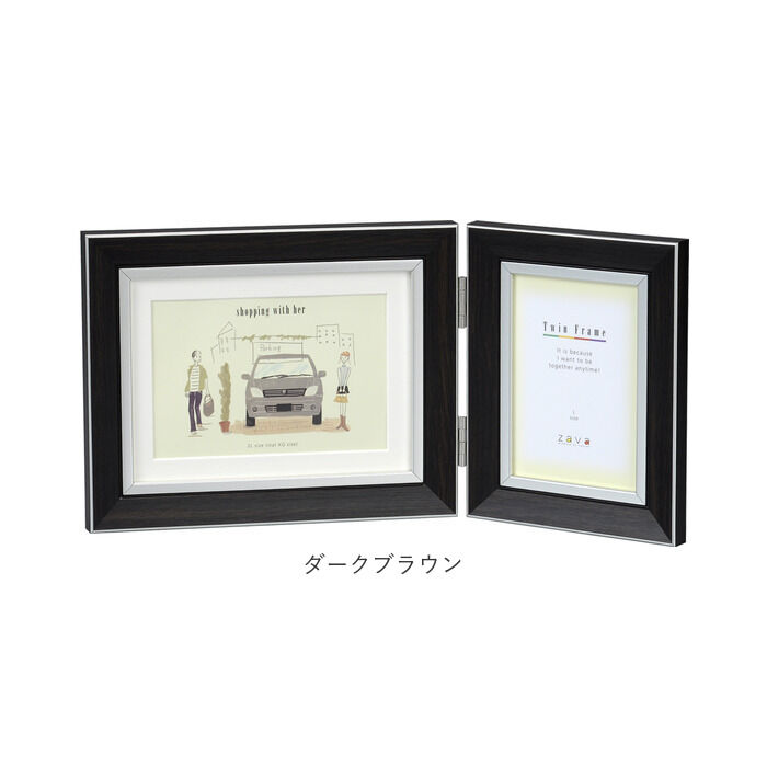 BACKYARD FAMILY「フォトフレーム おしゃれ 通販 壁掛け 2L L判 フォト フレーム 写真立て 2枚 2面 置き型」|その他|
