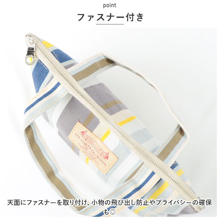 BACKYARD FAMILY「ミニトートバッグ 布 通販 トートバッグ ミニトートバック トートバック バッグインバッグ」|トートバッグ|