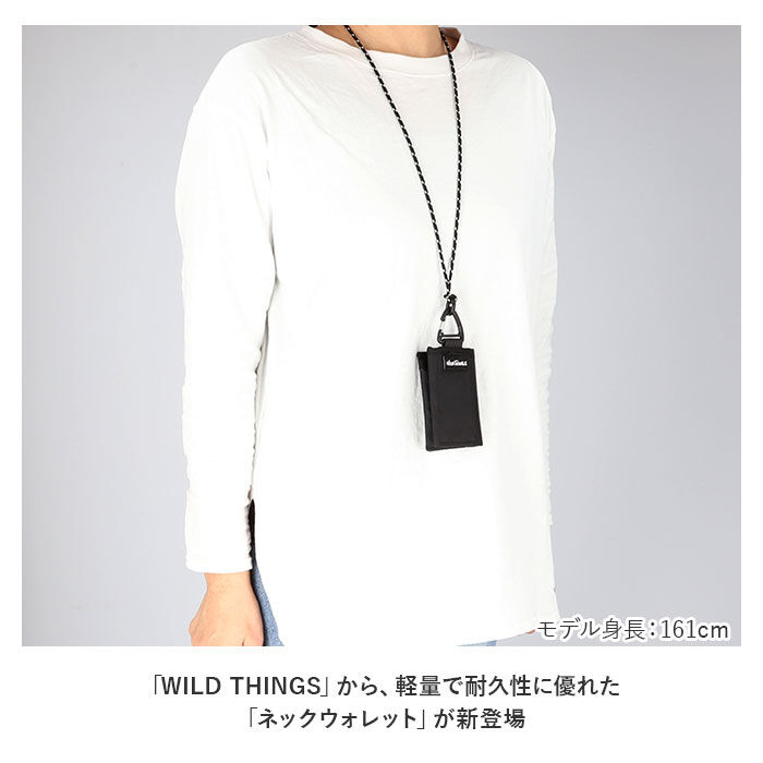 BACKYARD FAMILY「WILD THINGS ワイルドシングス ネックウォレット 通販 モバイルウォレット ストラップ」|財布|