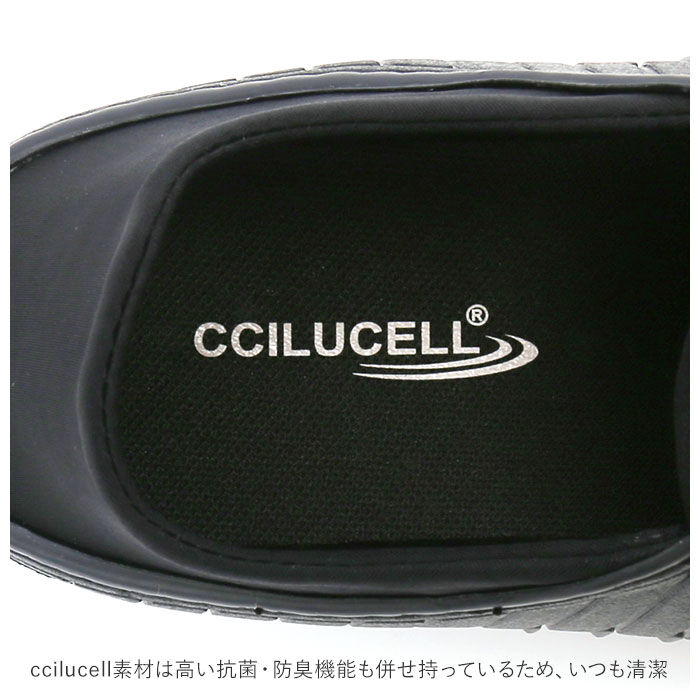 BACKYARD FAMILY「チル ccilu マリンシューズ メンズ 通販 レディース 2WAY 軽量 サンダル スリッポン」|サンダル|