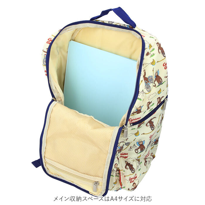 BACKYARD FAMILY「マザーズバッグ リュック 通販 レディース 大人 かわいい おしゃれ キャラクター ポケット」|リュック|