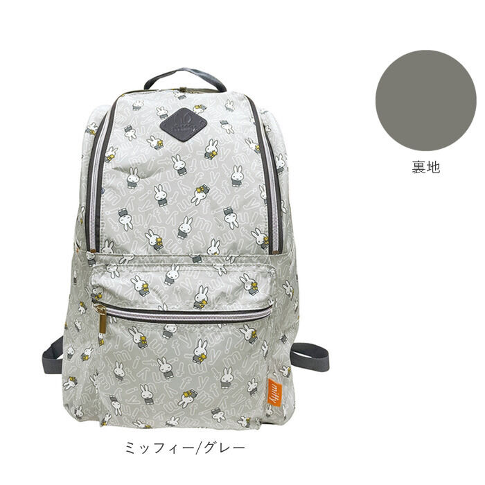 BACKYARD FAMILY「マザーズバッグ リュック 通販 レディース 大人 かわいい おしゃれ キャラクター ポケット」|リュック|