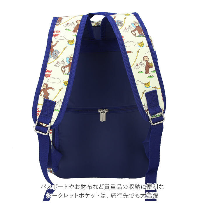 BACKYARD FAMILY「マザーズバッグ リュック 通販 レディース 大人 かわいい おしゃれ キャラクター ポケット」|リュック|