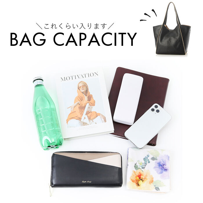 cache cache「カシュカシュ トートバッグ 通販 cache cache バッグ トートバック レディース 通勤」|トートバッグ|