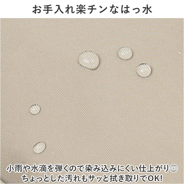 BACKYARD FAMILY「ローラアシュレイ バッグ LAURA ASHLEY ILNL-04 通販 ショルダーバッグ」|ショルダー・メッセンジャー|