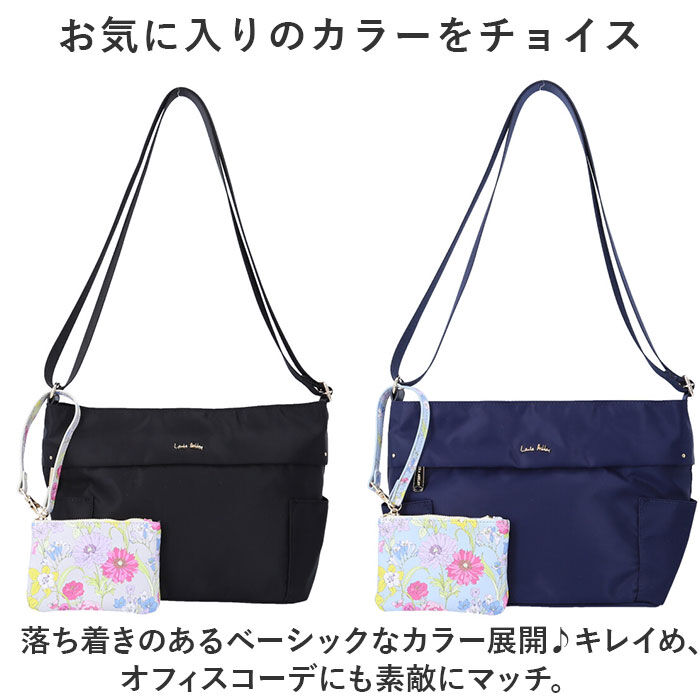 BACKYARD FAMILY「ローラアシュレイ バッグ LAURA ASHLEY ILNL-04 通販 ショルダーバッグ」|ショルダー・メッセンジャー|