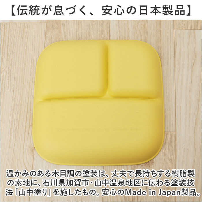 BACKYARD FAMILY「イッソエッコ issoecco 木目 ワンプレート L 通販 ランチプレート 仕切り皿 お皿 皿」|食器・キッチングッズ|