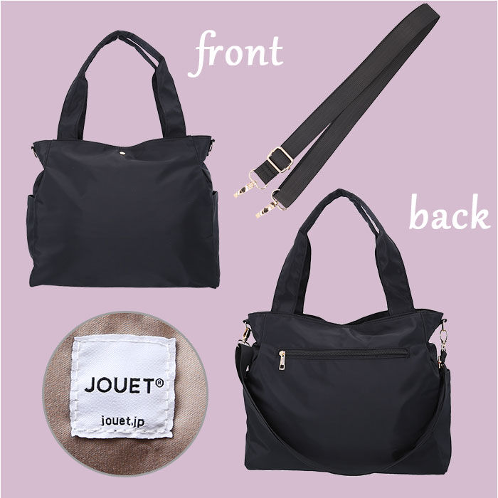 BACKYARD FAMILY「jouet トート 通販 トートバック 2wayトートバッグ 2wayバッグ 手提げバッグ」|トートバッグ|