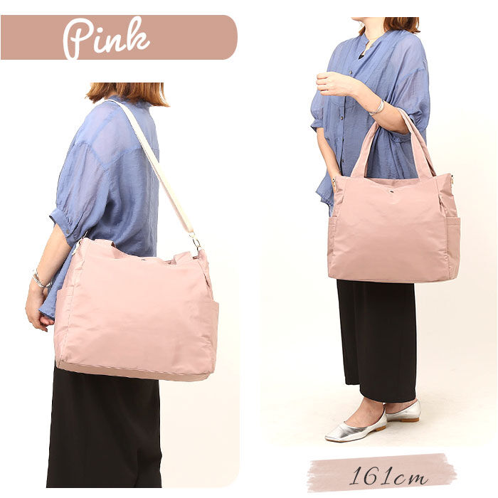 BACKYARD FAMILY「jouet トート 通販 トートバック 2wayトートバッグ 2wayバッグ 手提げバッグ」|トートバッグ|