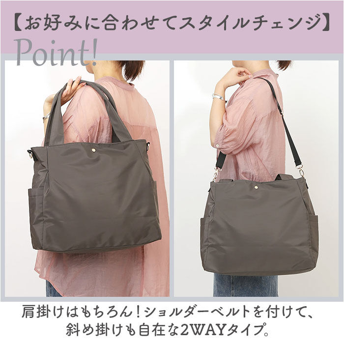 BACKYARD FAMILY「jouet トート 通販 トートバック 2wayトートバッグ 2wayバッグ 手提げバッグ」|トートバッグ|