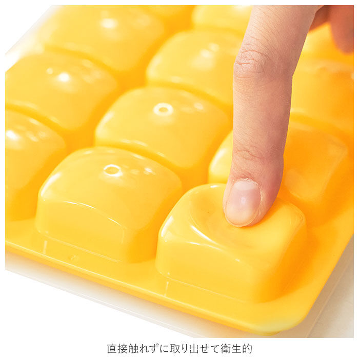 BACKYARD FAMILY「エジソンママ EDISON mama 離乳食 保存容器 通販 小分け 冷凍 保存 離乳食パック」|食器・キッチングッズ|