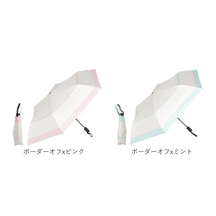 BACKYARD FAMILY「KIZAWA 折りたたみ傘 通販 日傘 折りたたみ 完全遮光 傘 53cm 折畳み傘 晴雨兼用」|傘|