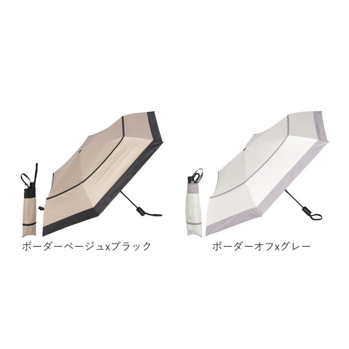 BACKYARD FAMILY「KIZAWA 折りたたみ傘 通販 日傘 折りたたみ 完全遮光 傘 53cm 折畳み傘 晴雨兼用」|傘|